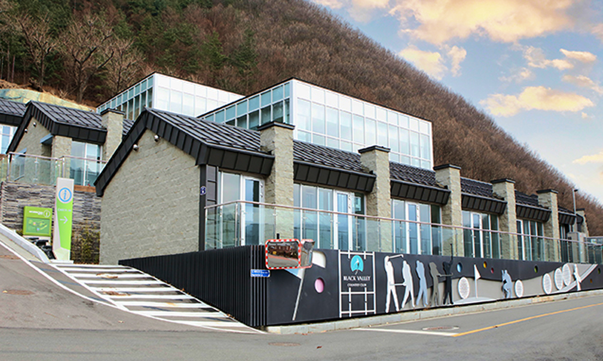 게스트하우스_소개